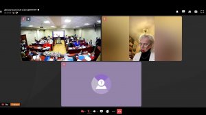 Проведение защиты на соискание учёной степени кандидата экономических наук