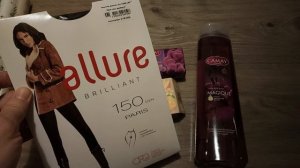 Где были, что купили / 15.12.2025