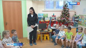 Юным белгородцам напомнили правила дорожного движения