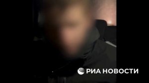 ФСБ показала задержание подростков, готовивших диверсию на нефтепроводе "Дружба"