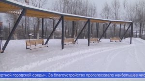 Игровые площадки, скейт-парк и освещение – это далеко не все изменения в Парке новой культуры