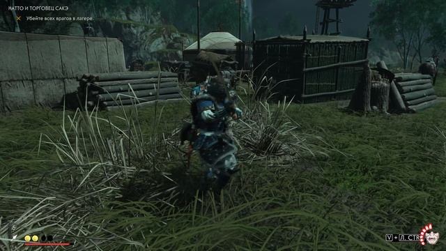 #24 Ghost of Tsushima прохождение.Натто и торговец сакэ смотреть онлайн