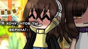 — В голове выглядело лучше... Кст. Оцените обру позязя