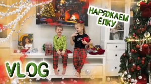 Наряжаем елку🎄с Золотинкой✨😍год огненной лошади 🐎и лучшая елка!Делаем украшение своими руками📌