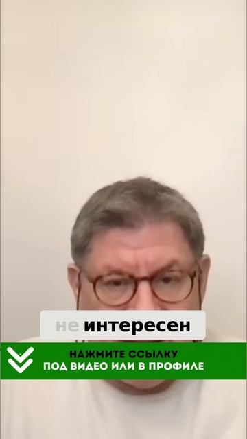 Стань сильнее_ как перестать зависеть от чужого мнения