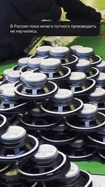 Гагарин Урал Завод смотреть онлайн