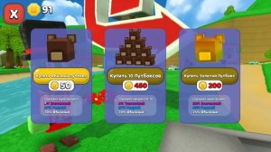 Super Bear Adventure_2025-11-30-12-57-24.mp4