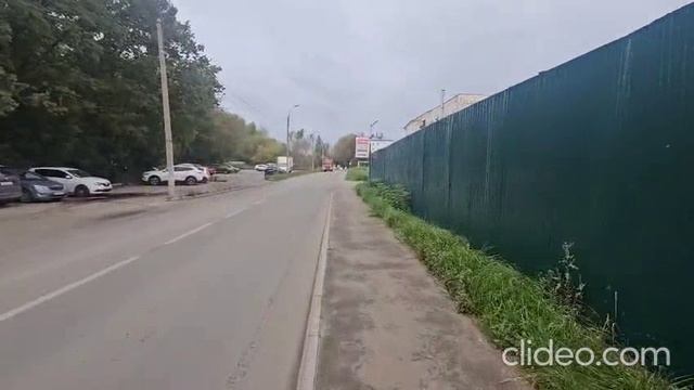 Химиков obzornoe 1