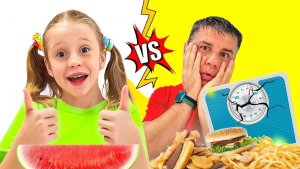 Настя учит папу правильно питаться