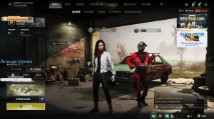 Пупок | Duo | Учимся играть - стрелять, бегать