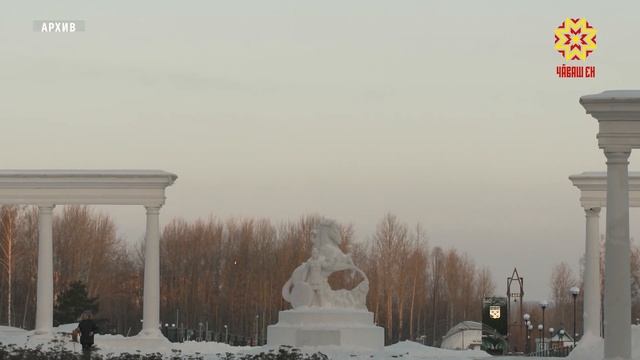 Çил-тăман чарăнĕ