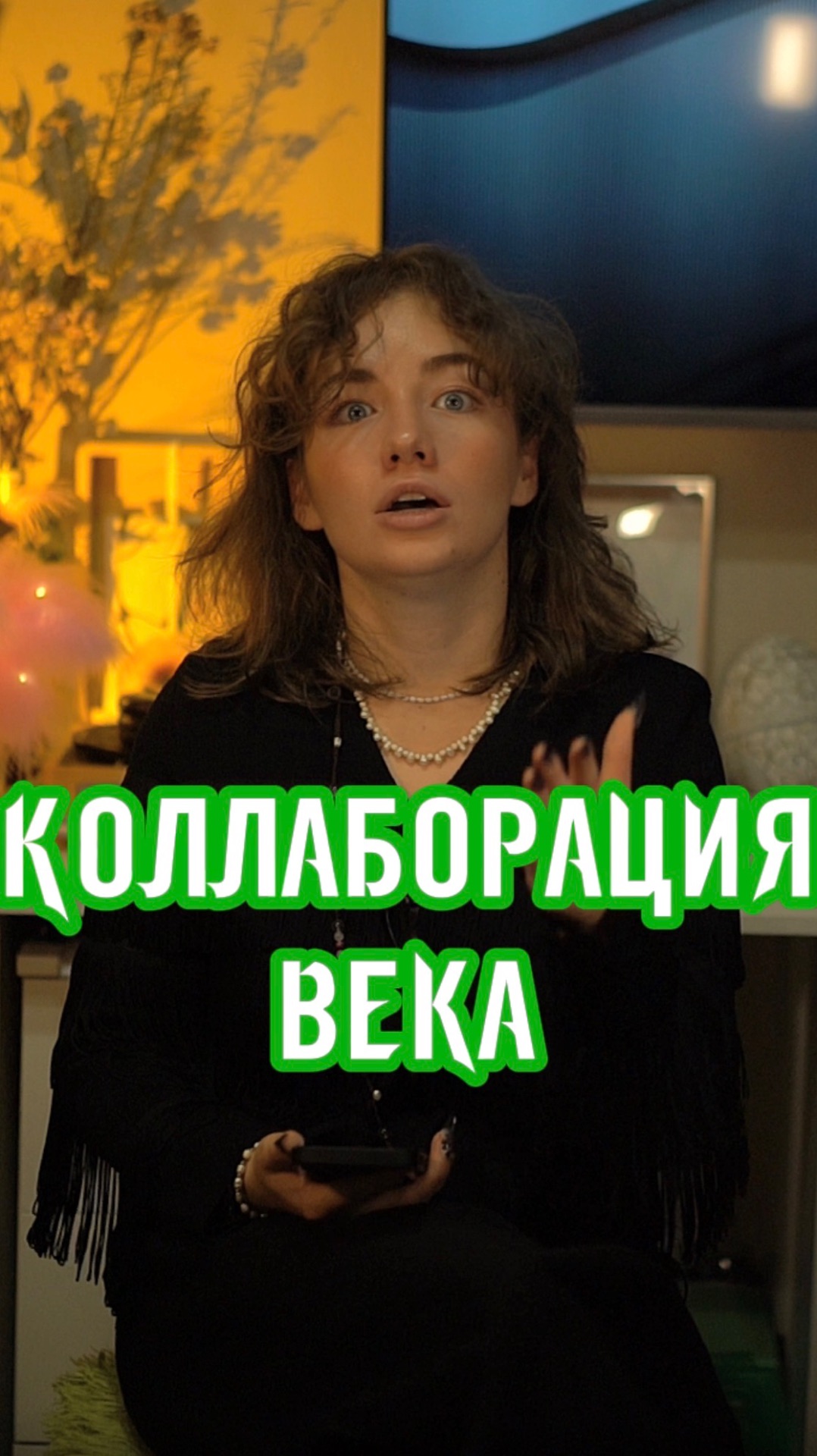 Подпишись🌹 смотреть онлайн