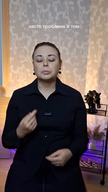 Почему нет продаж?