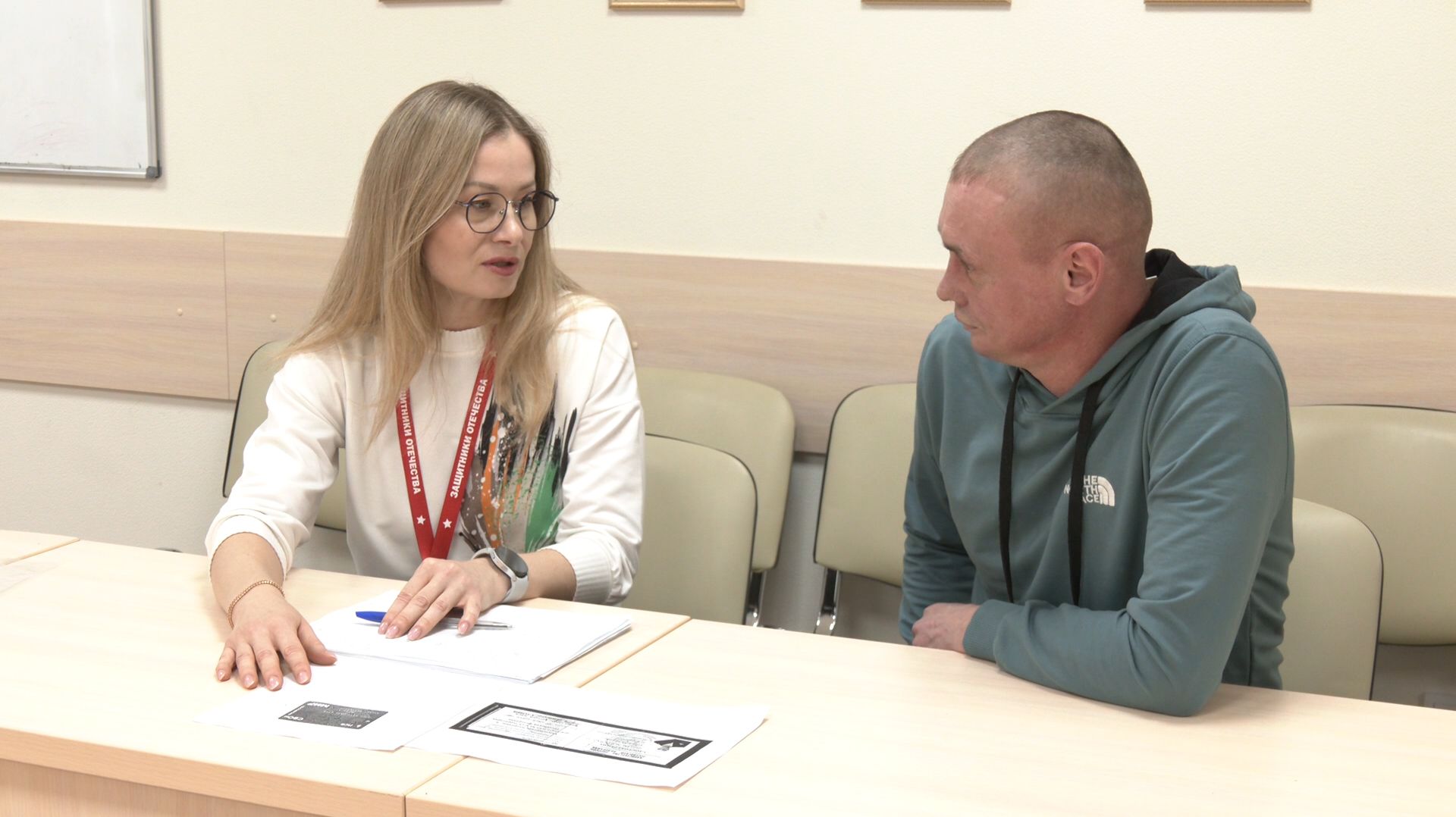 «Помочь любыми путями»: курганский фонд трудоустраивает бойцов СВО смотреть онлайн