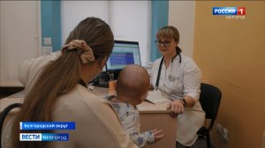 В Белгородском округе педиатр Диана Сергиенко досрочно вышла из декрета