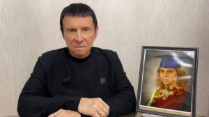 Кашпировский: 15.12.2025г. Психологическая привязка на Луну. "Лунная Елена"