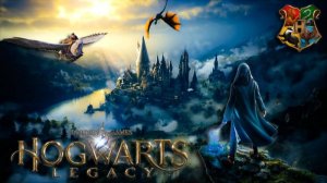 ХОГВАРТС БЕЗ ГАРРИ ПОТТЕРА ➤ Hogwarts Legacy ◉ Прохождение #5