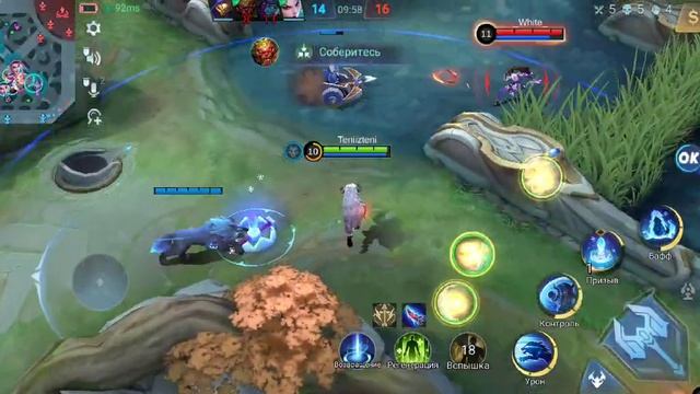 Яркие моменты -Mobile Legends_ Bang Bang (MLBB) смотреть онлайн