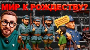 ШАРИ...НИКОГДА НЕ БЫЛО-И ВОТ ОПЯТЬ.ФРИЦЫ ГАДЫ КОНЧЕНЫЕ