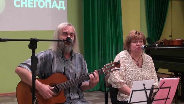 15.11.2025 гКоролев БардЭкю 5 Дуэт"Эхо"1