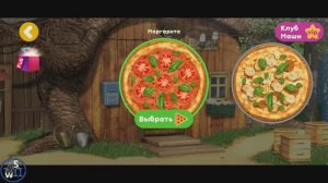 Маша и Медведь: Волки-Маргарита!