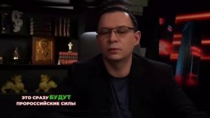 Украина_ Мураев_ Общественный и политический деятель.