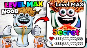 ЗА 1 КЛИК ПОЛУЧИЛ Spaghetti Tualetti В ROBLOX Brainrot Evolution