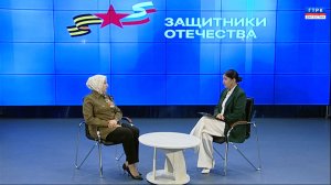 "Защитники Отечества"  Умижат Хириясулмагомедова 15.12.2025 г