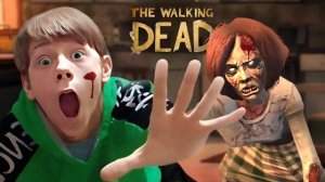 МЕРТВЕЦЫ АТАКУЮТ! | The Walking Dead: Season 1 — A New Day #1
