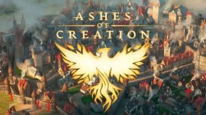 Жизнь после смерти: возрождение цивилизации в Ashes of Creation