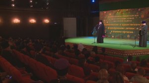 В Смоленске обсудили темы просвещения и нравственности в рамках Рождественских чтений