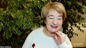 Пространство Любви