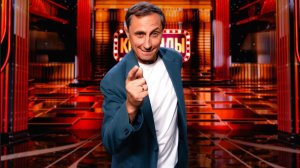 Шоу "Команды", Выпуск от 13 декабря 2025 года. Обзор