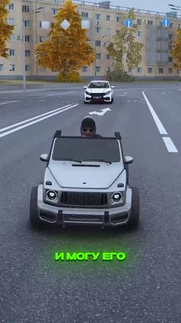 ПОГОНЯ ГАИШНИКА за ГЕНЕРАЛОМ ФСБ на МИНИ ГЕЛИКЕ: ЧЕМ ЗАКОНЧИЛАСЬ? | (GTA 5 RMRP) смотреть онлайн