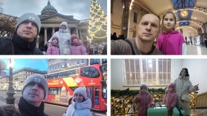 НОВОГОДНИЙ САНКТ-ПЕТЕРБУРГ 2025🎆🎉🎄 / Самый красивый ВОКЗАЛ🚂🏫🚃 / Заселяемся в отель🏠