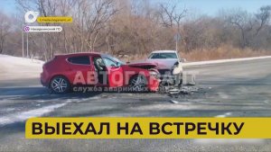 Автопатруль112 / Опасная скорость / Выехал на встречку / 16.12.25