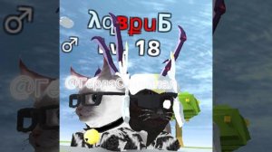 мои друзья 💘