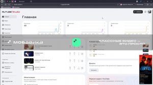 просьба о подписке 2