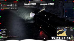 Корова на  льду