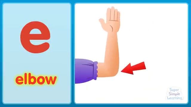 lowercase e.mp4 смотреть онлайн