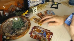 телец январь 2026 прогноз на месяц