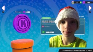 ПОТРАТИЛ 6000 ЛАВРОВ И ОБНОВИЛ СКИН В FALL GUYS🛍️