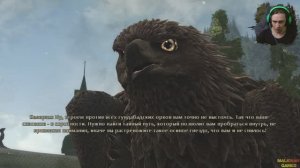 💥Властелин колец: Война на Севере #12 ➤