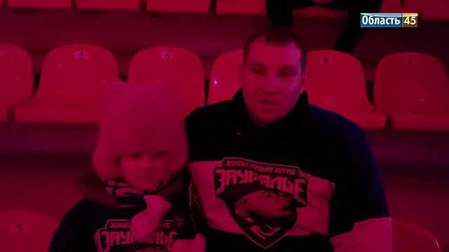 Курганские болельщики поддержали «Зауралье», несмотря на серию поражения смотреть онлайн