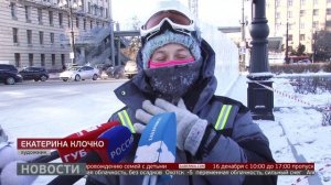 Новогодний городок. Новости. 16/12/2025. GuberniaTV
