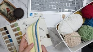 Отчет Декабря в СП "Температурный плед с Катериной Шурм" 2026#температурный_плед_Шурм_декабрь