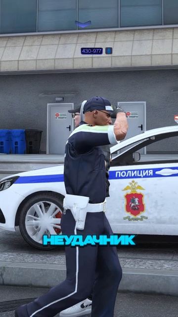 ДПСНИК ПОДСТАВИЛ КИРПИЧОМ ГЕНЕРАЛА ФСБ: ЧТО БЫЛО ДАЛЬШЕ? | (GTA 5 RMRP) смотреть онлайн