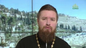 Читаем Апостол. 17 декабря 2025