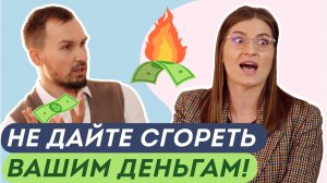 ПОЧЕМУ МЫ КРИЧИМ НА ДЕТЕЙ? 5 СПОСОБОВ УСПОКОИТЬСЯ И ВЗЯТЬ СЕБЯ В РУКИ. Доктор Юрьева