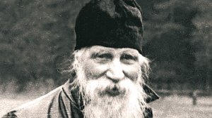 1. Архимандрит Таврион. Часть 1.